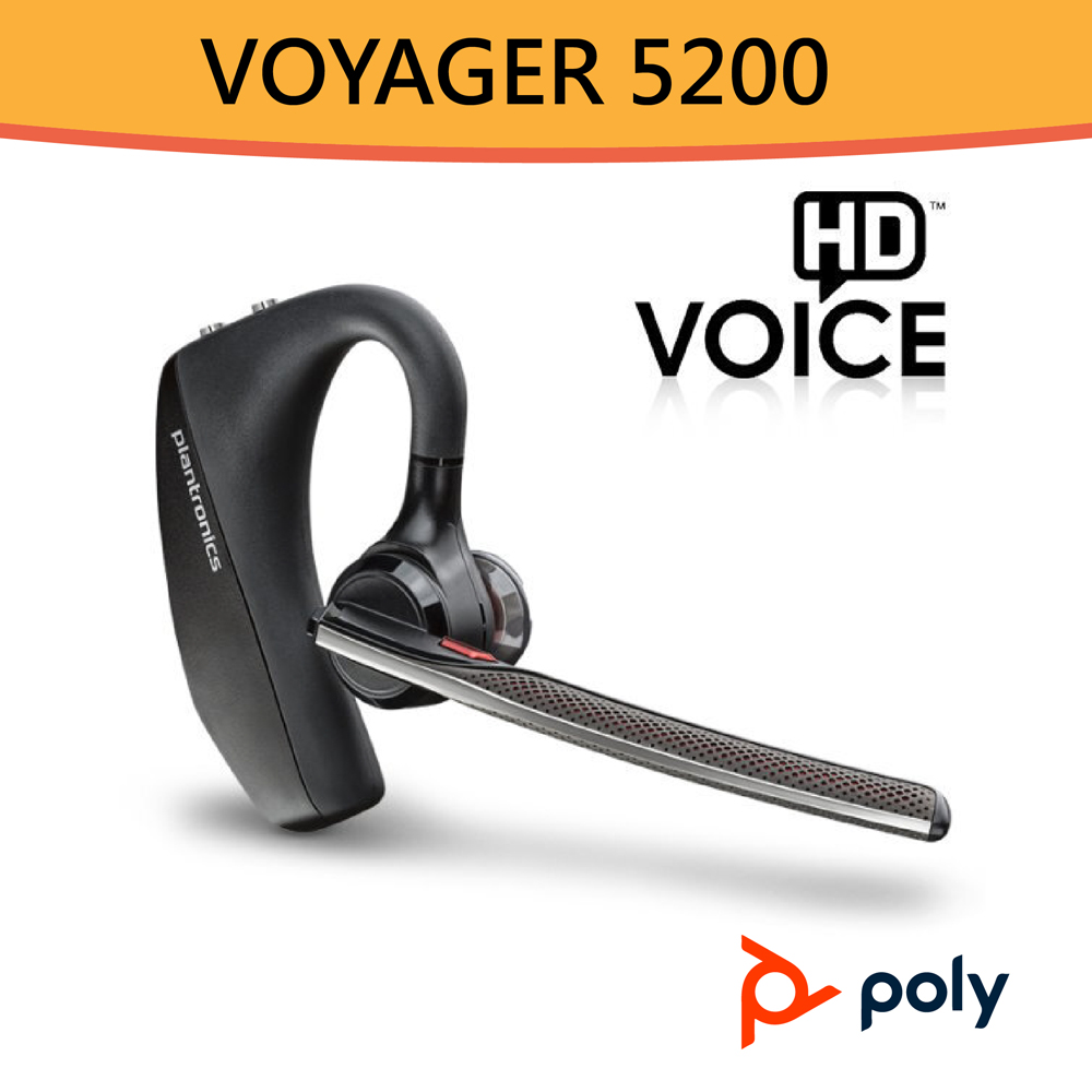 POLY VOYAGER 5200 商務 高階藍牙耳機(福利品)