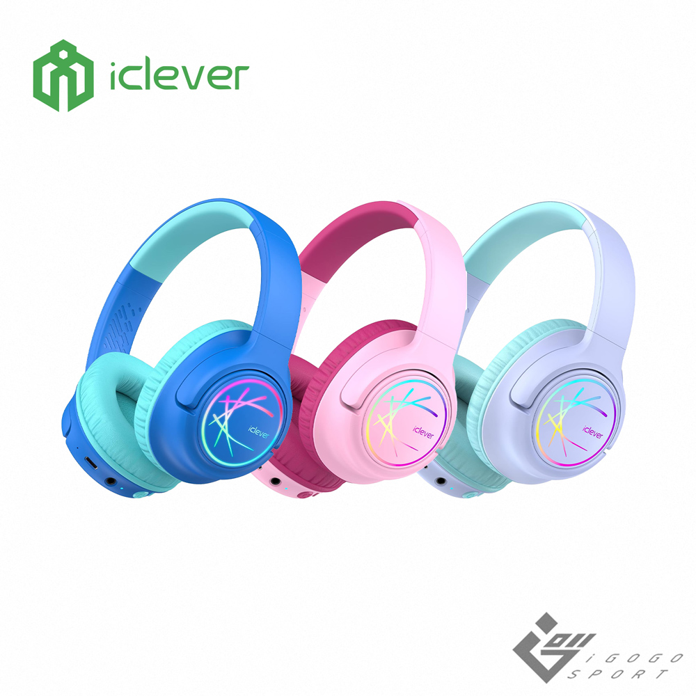 iClever BTH18 炫光無線兒童耳機