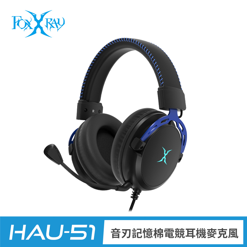 FOXXRAY響狐 FXR-HAU-51 FOXXRAY響狐 FXR-HAU-51 耳罩式耳機,具備其他功能、可通話與支援APP,提供舒適佩戴體驗與多樣使用情境。