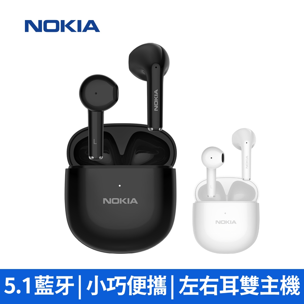 NOKIA 諾基亞 藍牙防水智能觸控耳機 黑色 E3110 BK