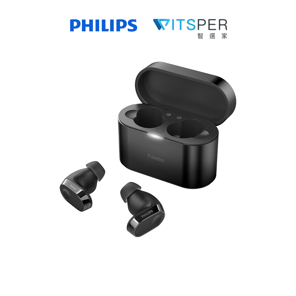 PHILIPS 飛利浦 Fidelio T2 主動降噪真無線藍牙耳機丨極致聽感 執著於音