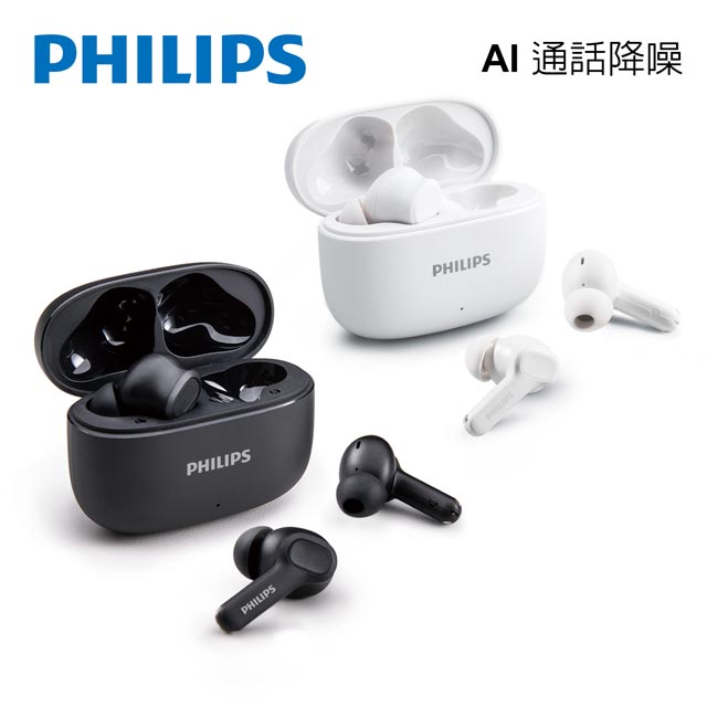 PHILIPS 強力低音入耳式無線藍牙耳機-TAT1109