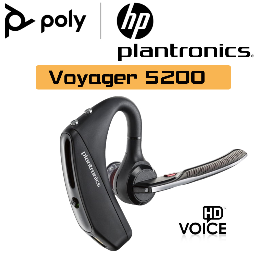 Poly Voyager 5200 高階降噪藍牙耳機