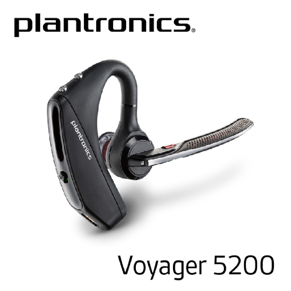 Poly Voyager 5200 高階商務降噪藍牙耳機