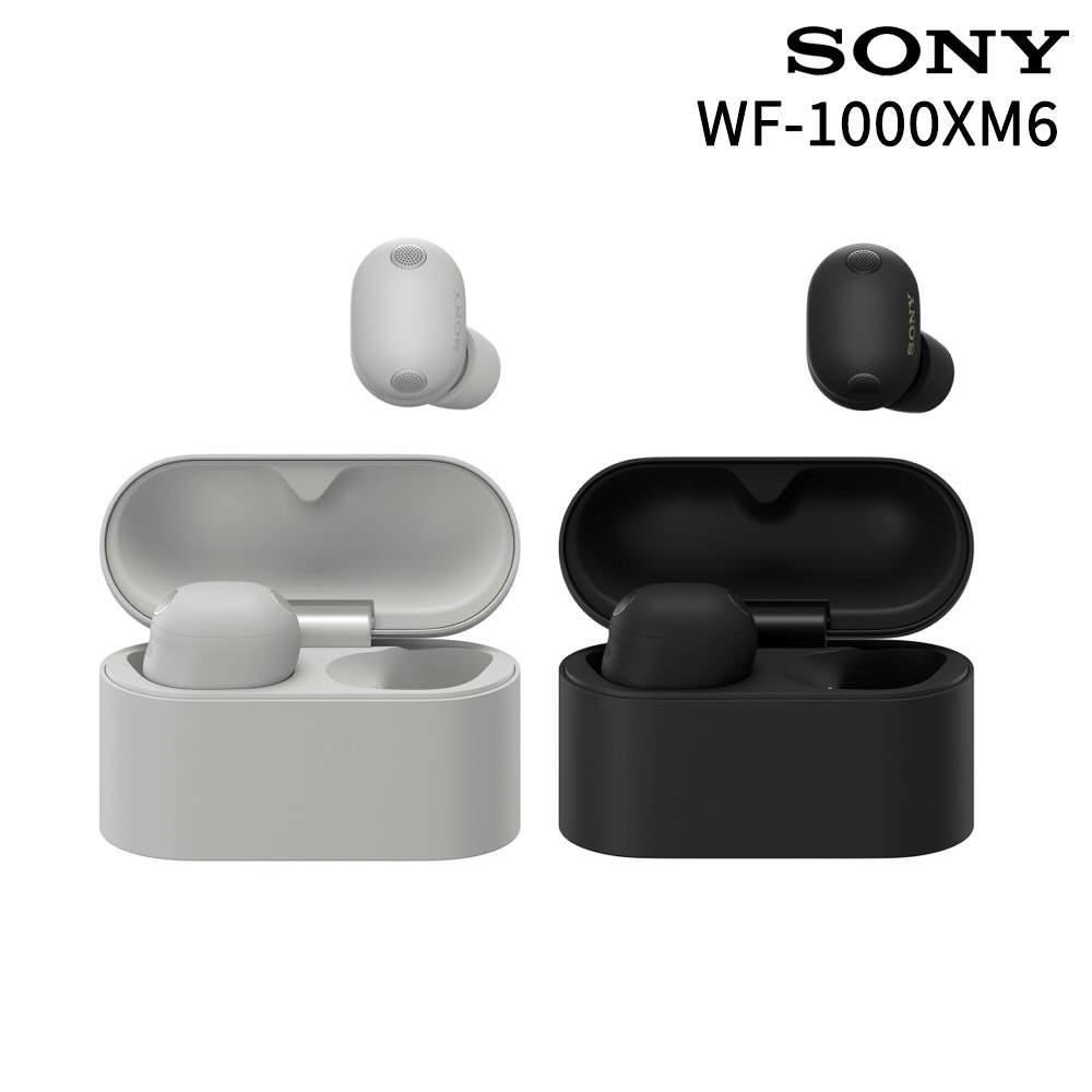 SONY 索尼 WF-1000XM6 主動式降噪真無線藍牙耳機