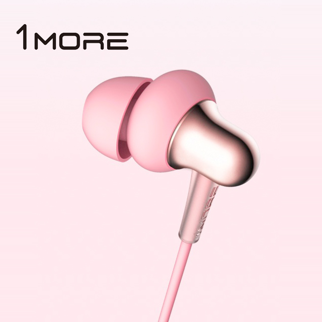 1MORE E1025 Stylish 雙動圈入耳式耳機-粉