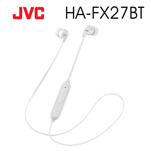 JVC HA-FX27BT 無線藍芽耳機 IPX2防水 續航力4.5HR - 白