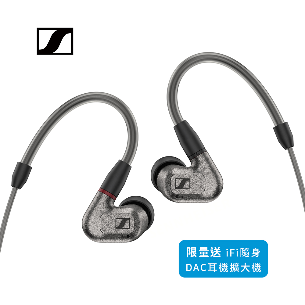 Sennheiser consumer hearing 森海塞爾耳機 森海塞爾 IE 600 發燒級Hi-Fi入耳式耳機