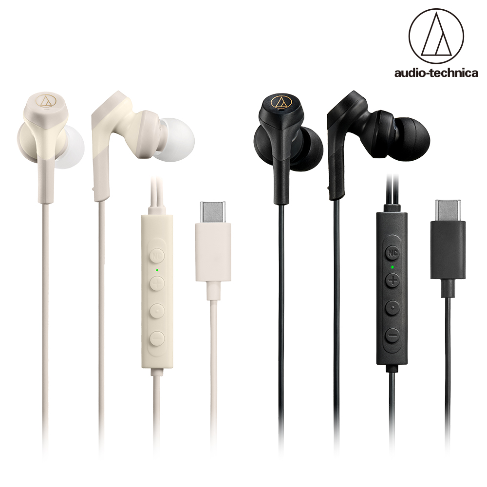 audio-technica 鐵三角 ATH-CKS330NC USB Type-C 降噪耳機