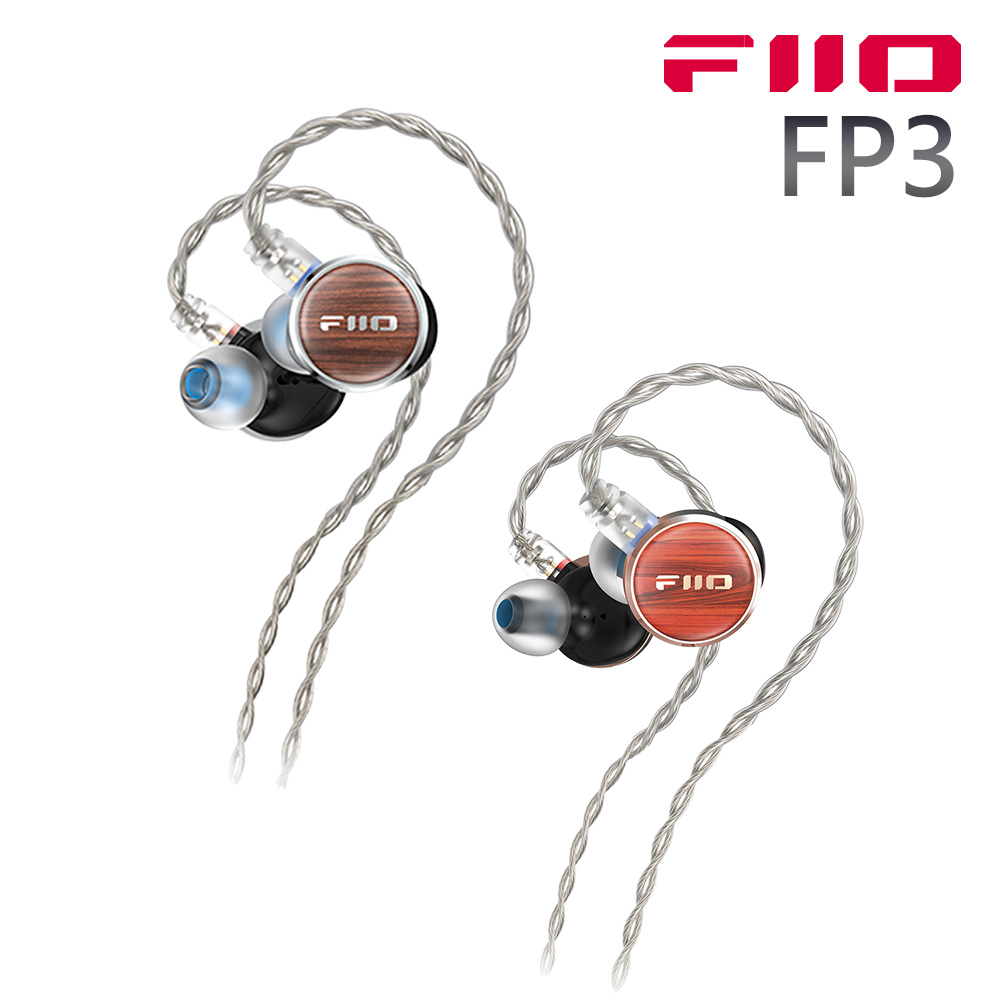 FIIO FP3 平板振膜CIEM可換線原木耳機