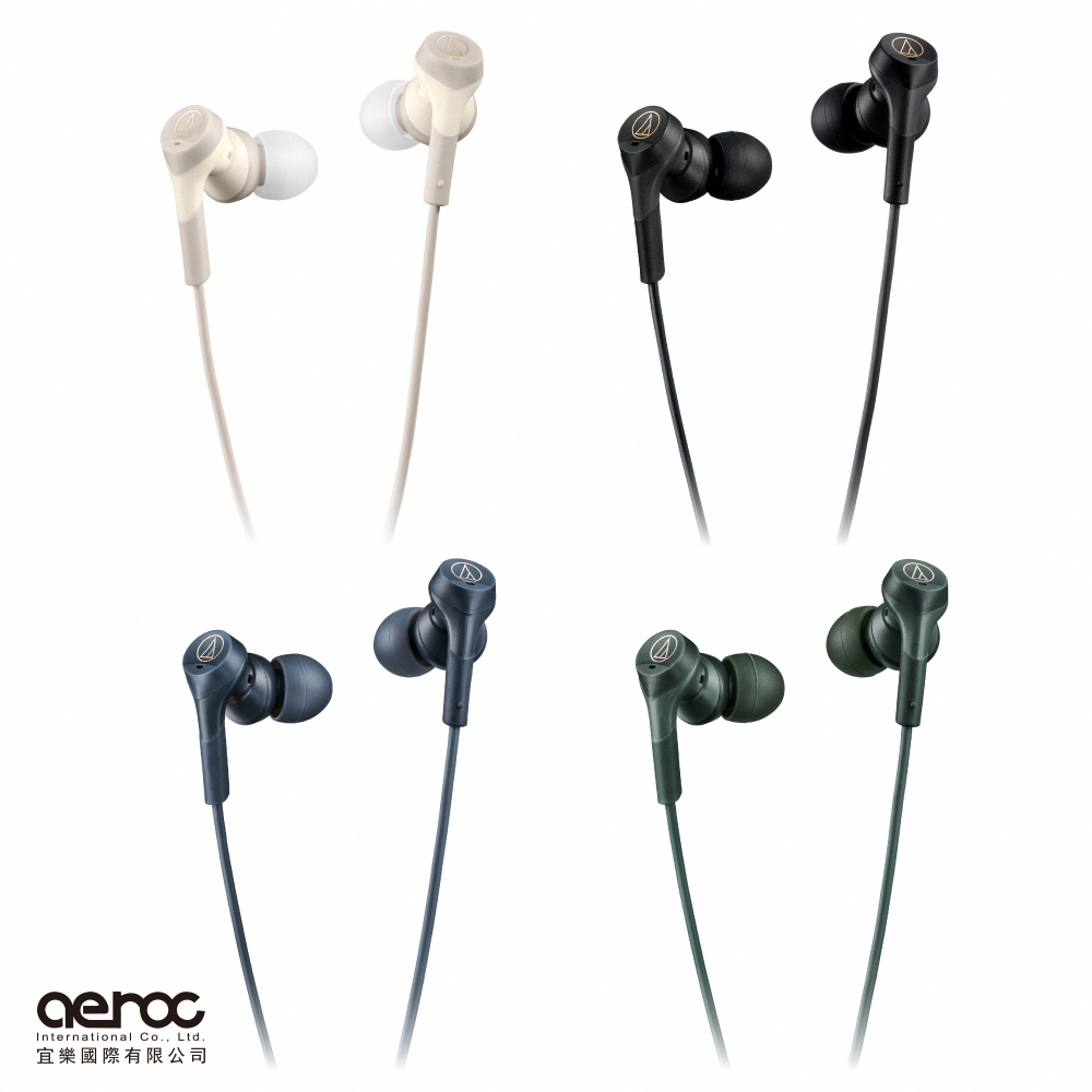 audio-technica 鐵三角 ATH-CKS330NC USB Type-C 耳塞式降噪耳機