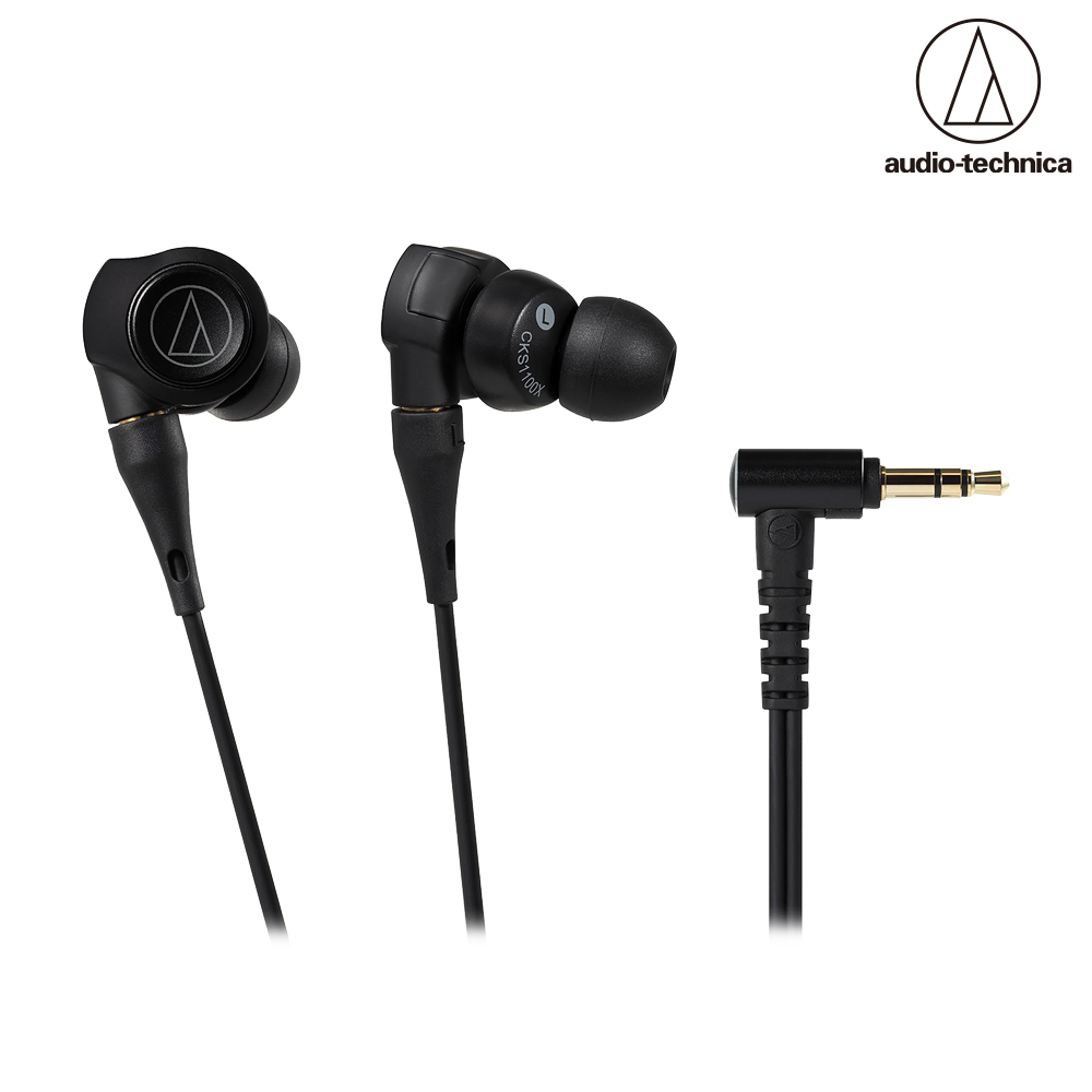 audio-technica 鐵三角 ATH-CKS1100X 耳道式耳機