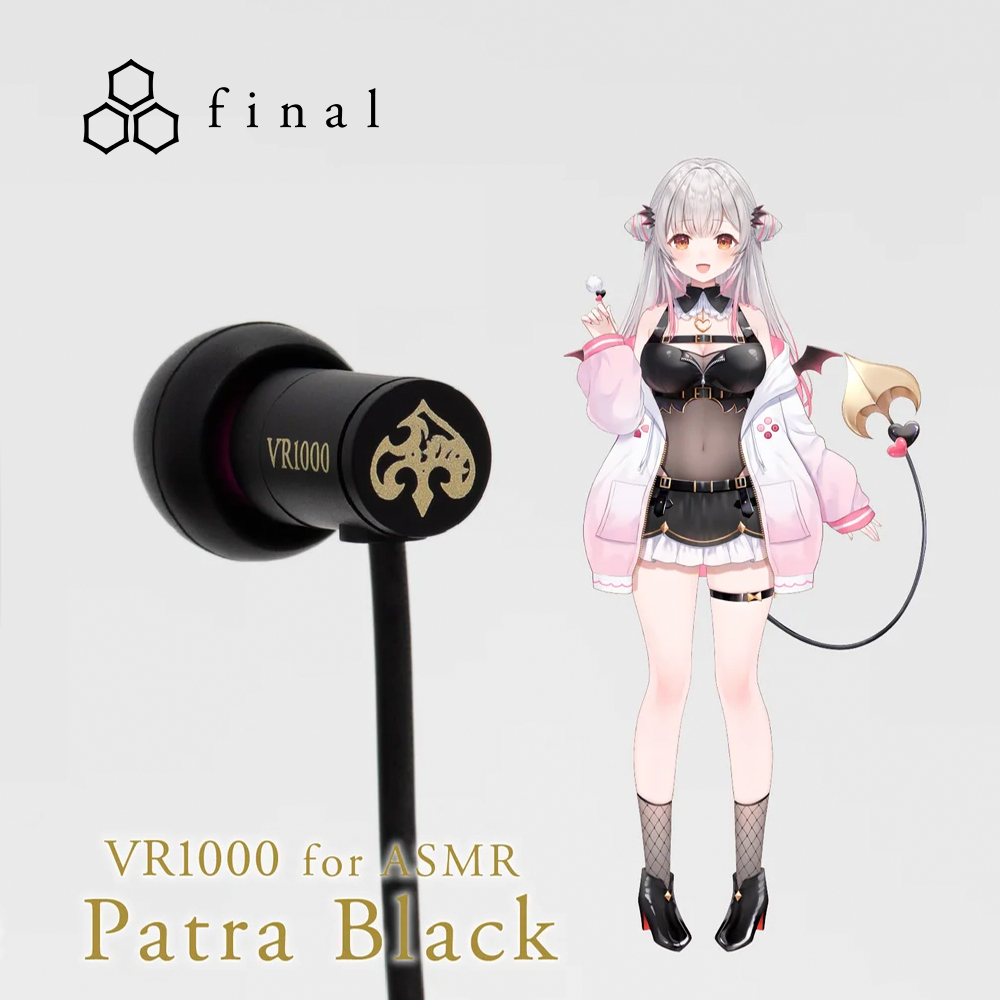 Final x 周防パトラ VR1000 for ASMR Patra Black / Patra White 聯名有線耳機