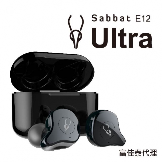 【富佳泰代理】魔宴Sabbat E12 Ultra 真無線藍牙耳機(煙灰青)