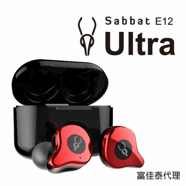 【富佳泰代理】魔宴Sabbat E12 Ultra 真無線藍牙耳機(瑪莎紅)