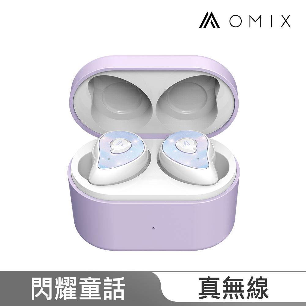 【OMIX】Y6夢幻粉色全新升級!真無線半入耳式運動藍牙5.0耳機-星空奇緣