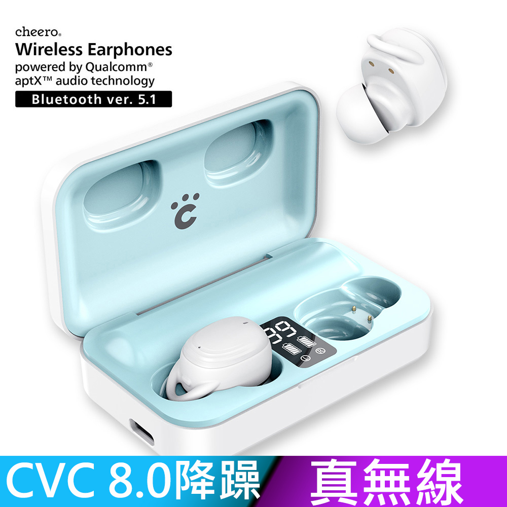 cheero 真無線藍牙耳機 Bluetooth 5.1 (CHE-627-白)