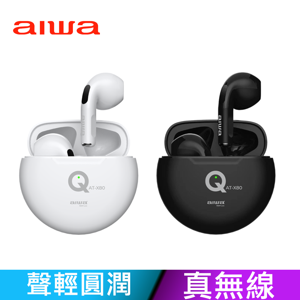 [ AIWA | 日本愛華 無線藍牙立體聲耳機 AT-X80Q (黑/白/粉)