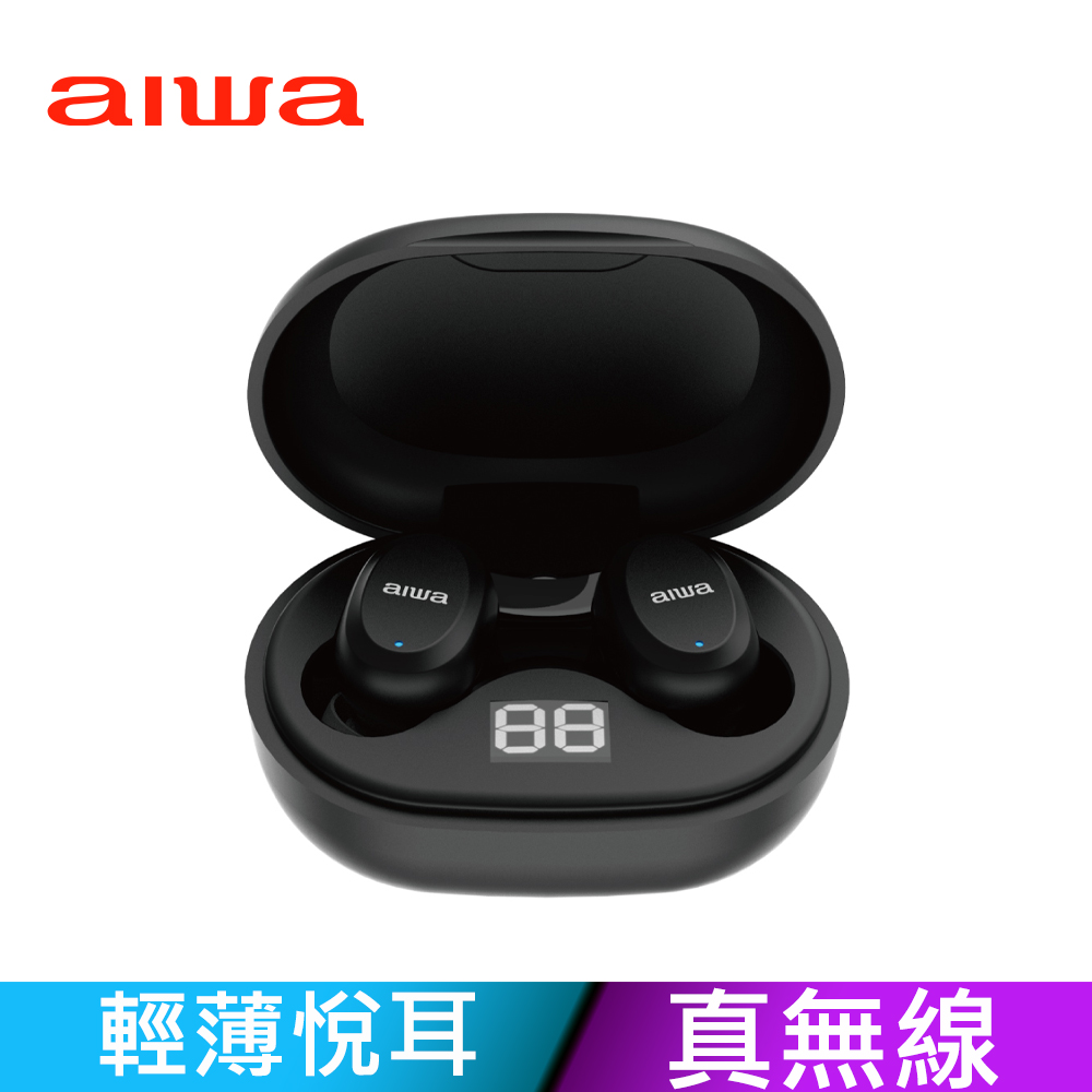【 AIWA 日本愛華 】真無線藍牙耳機 AT-X80J