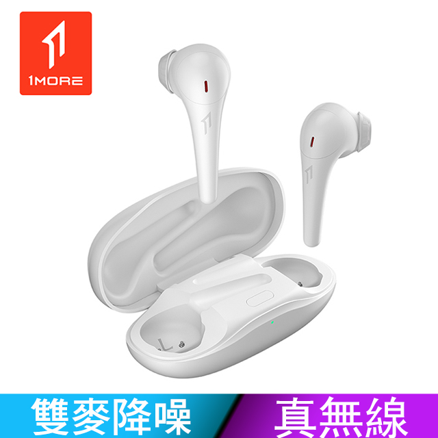 1MORE ComfoBuds 2 舒適豆真無線藍牙耳機(ES303)-雲母白