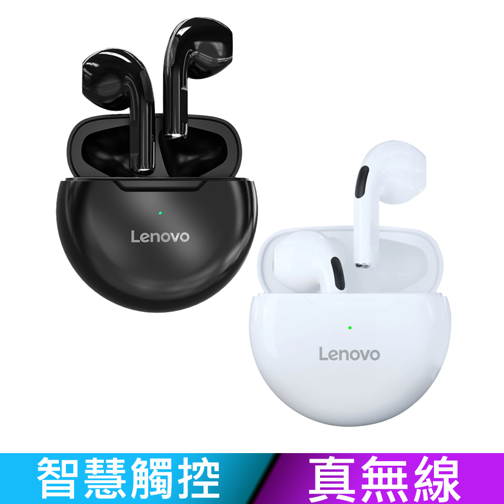 Lenovo HT38 聯想真無線藍牙耳機