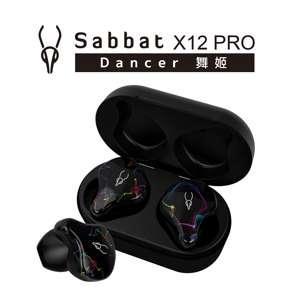 魔宴Sabbat X12 PRO 真無線藍牙耳機-潮系列(舞姬)