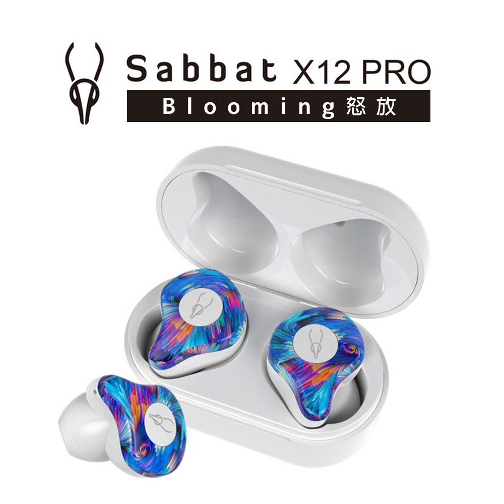 魔宴Sabbat X12 PRO 真無線藍牙耳機-潮系列(怒放)