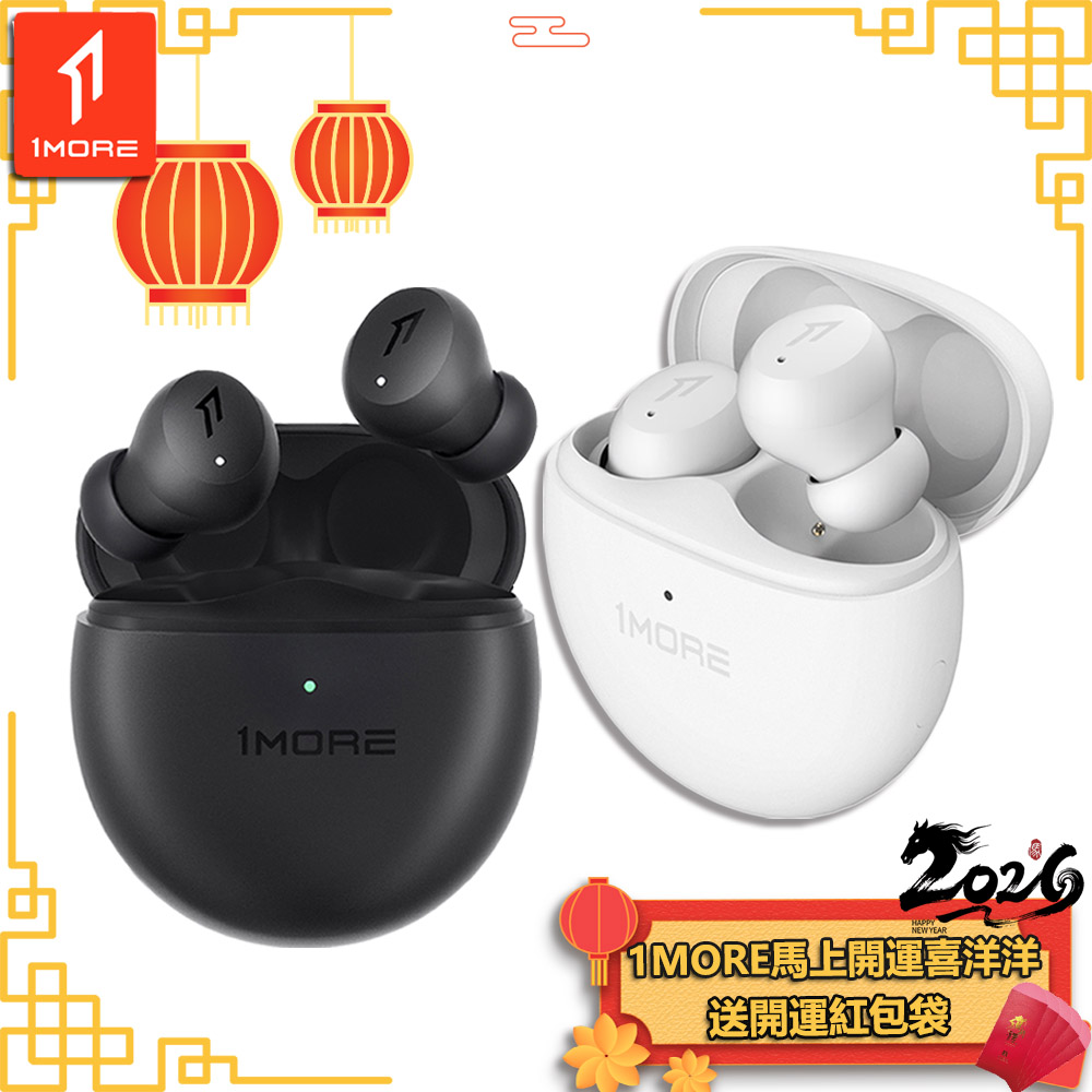 1MORE 萬魔聲學 ComfoBuds Mini 迷你豆真無線降噪耳機 / ES603