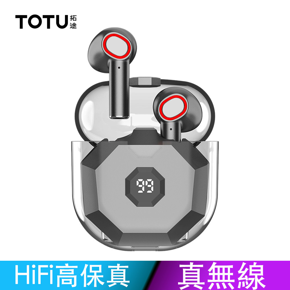 TOTU TWS 魅影系列 真無線藍牙耳機 電量顯示 運動 藍牙 v5.0-黑色