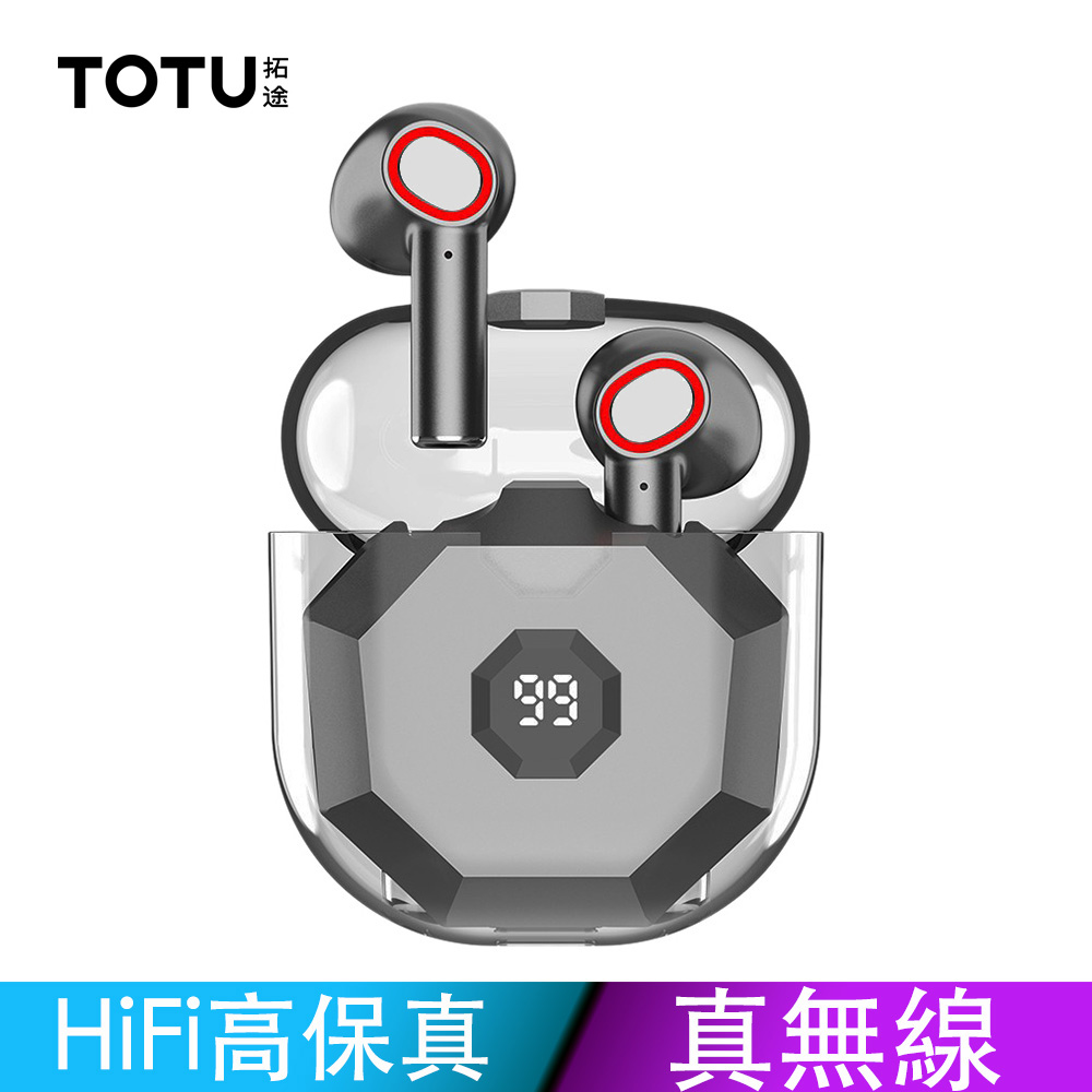 TOTU TWS 魅影系列 真無線藍牙耳機 電量顯示 運動 藍芽 v5.0-黑色