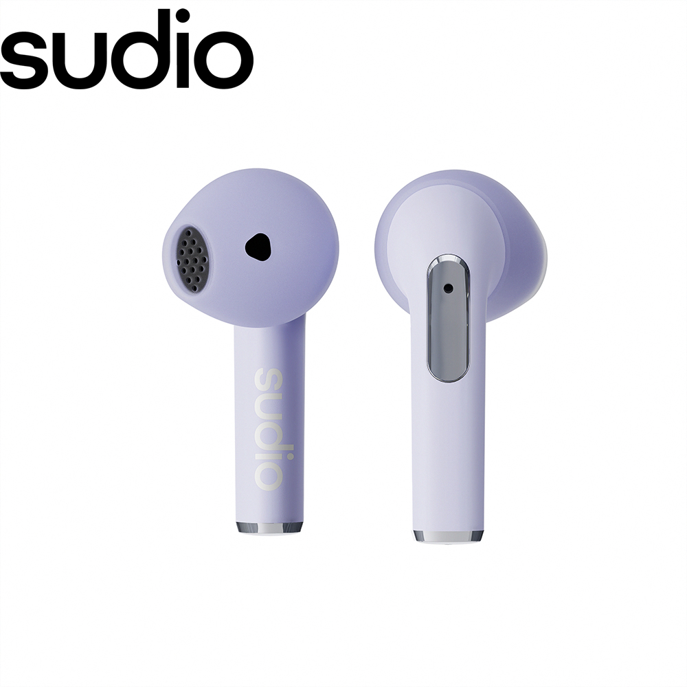 【Sudio】N2 真無線藍牙耳機 - 淡紫