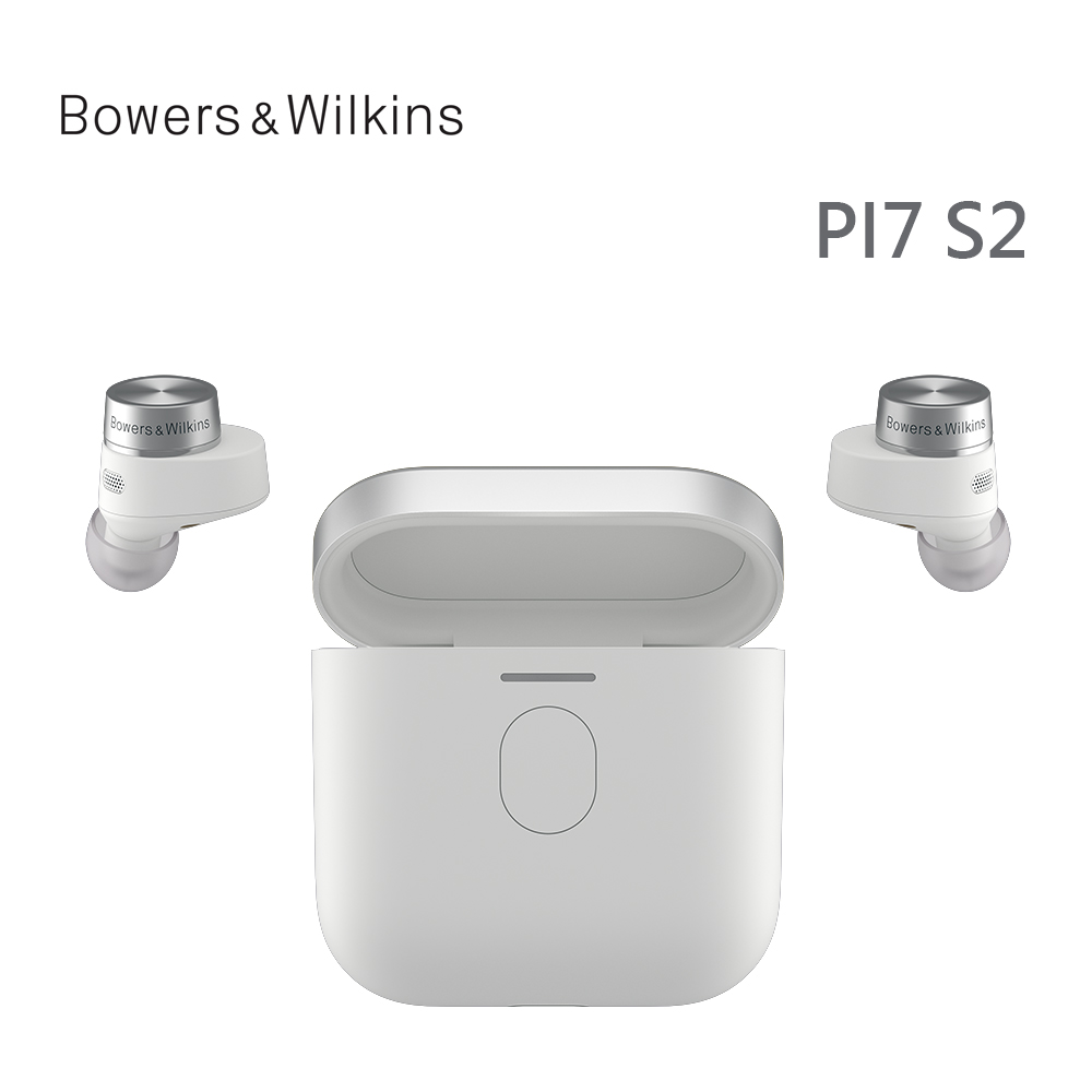 英國 Bowers & Wilkins 真無線藍牙主動降噪耳機 PI7 S2【炫白】