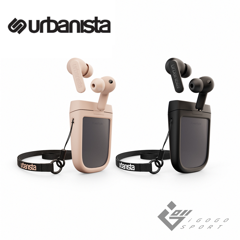 Urbanista PHOENIX 太陽能降噪真無線藍牙耳機