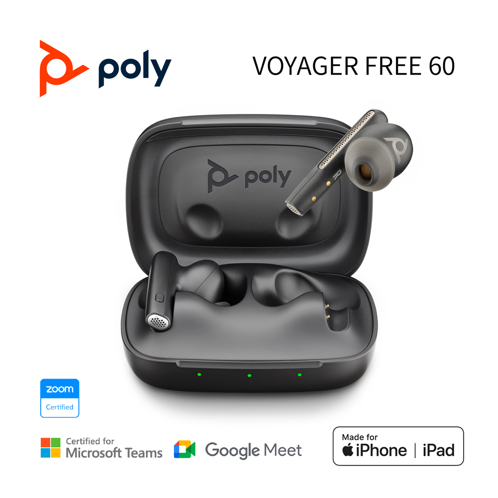 POLY Voyager Free 60 真無線商務降噪音樂耳機