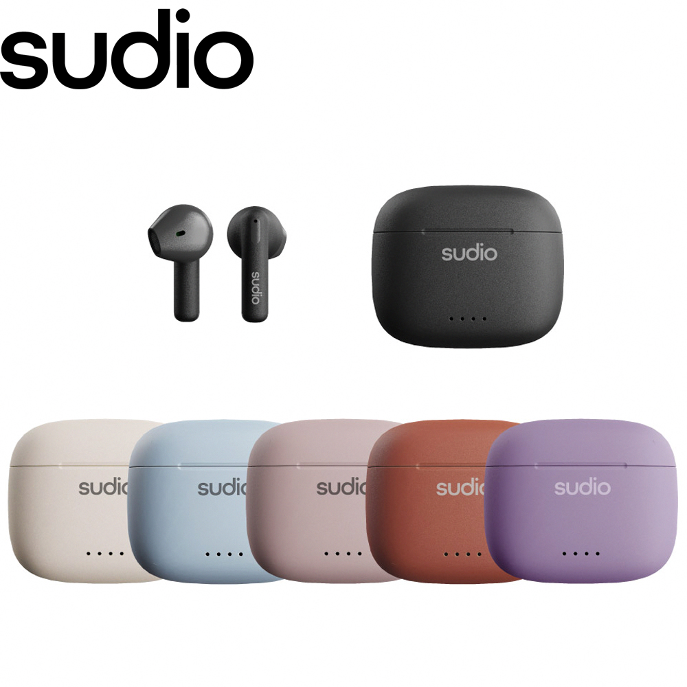 【Sudio】A1 真無線藍牙耳機
