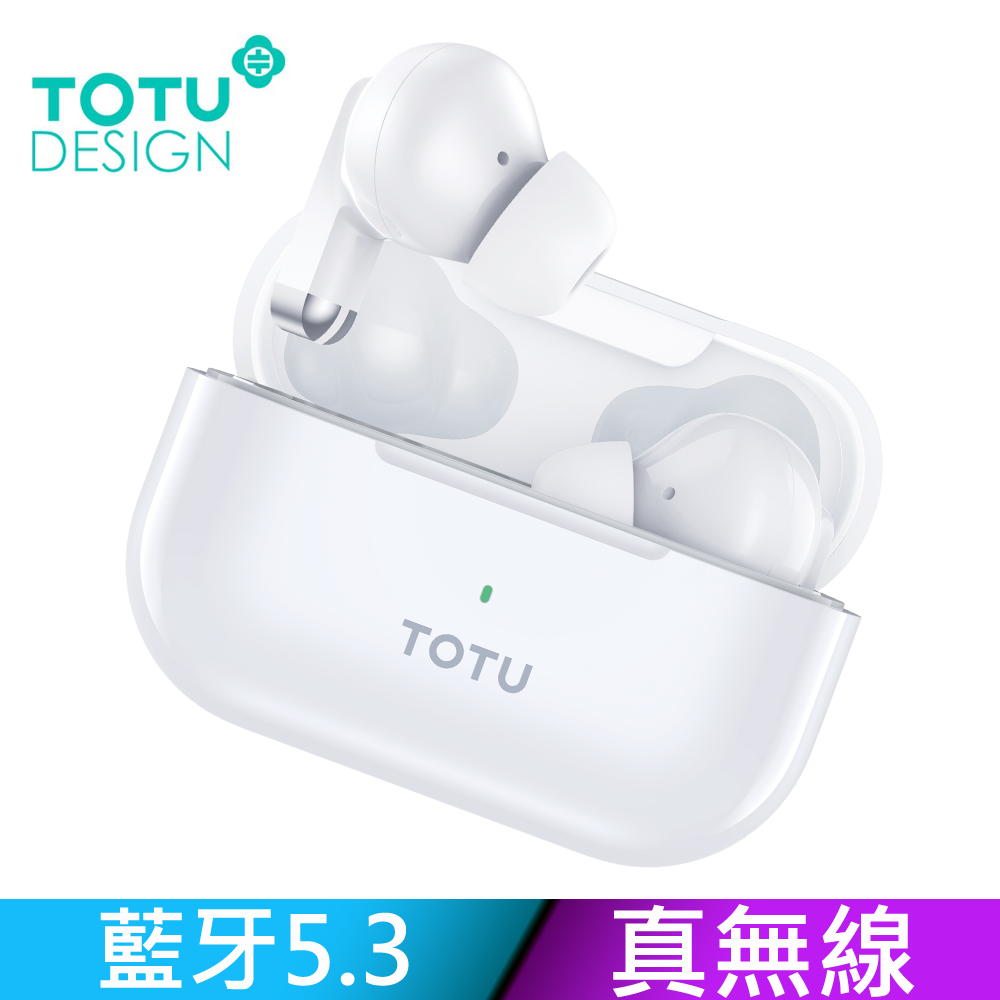 【TOTU】TWS真無線藍牙耳機 V5.3 降噪 BE-16系列 拓途