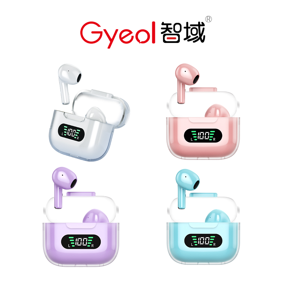 【Gyeol】TWS 真無線藍牙耳機