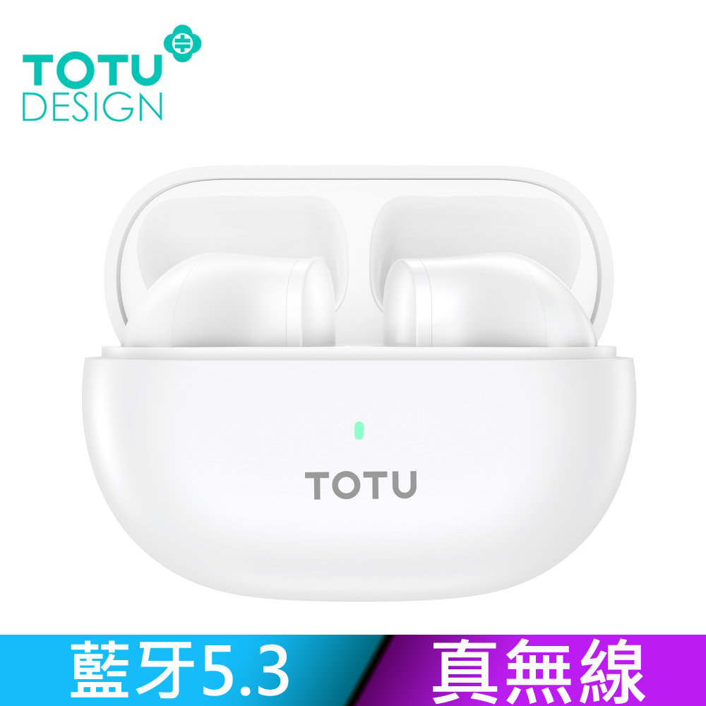 【TOTU】TWS真無線藍牙耳機 降噪 V5.3 BE-17系列 拓途 白色