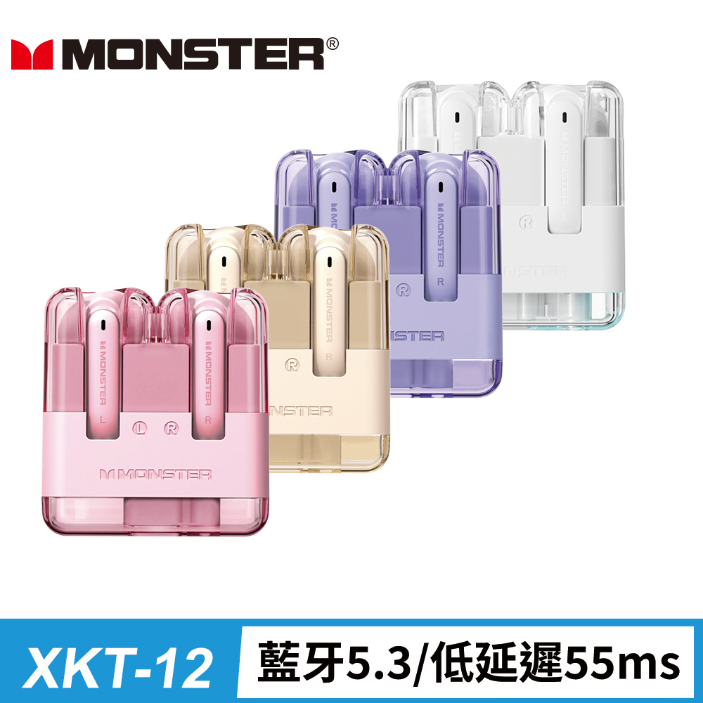MONSTER 琉光粉彩藍牙耳機(XKT12)