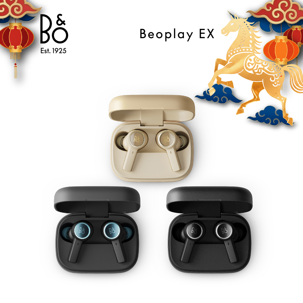 B&O Beoplay EX 真無線雙降噪音樂耳機