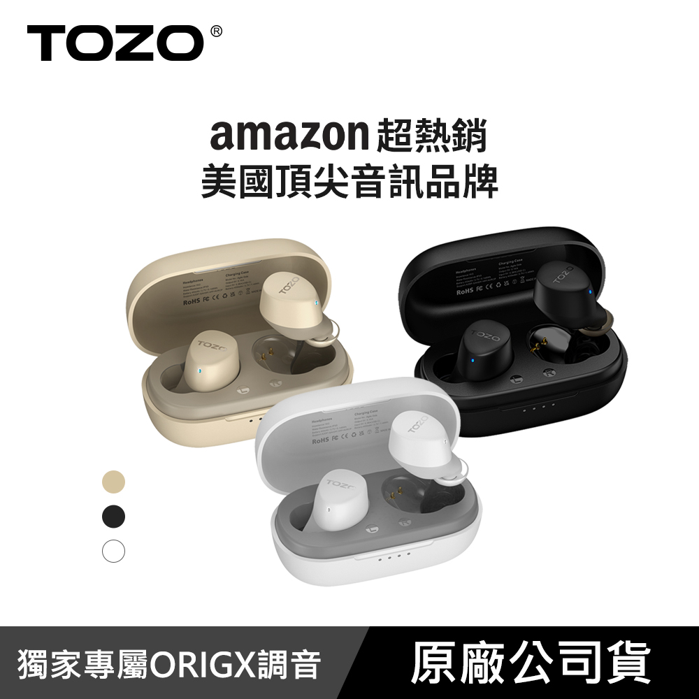【TOZO】Agile Dots專屬APP立體調音真無線藍牙耳機