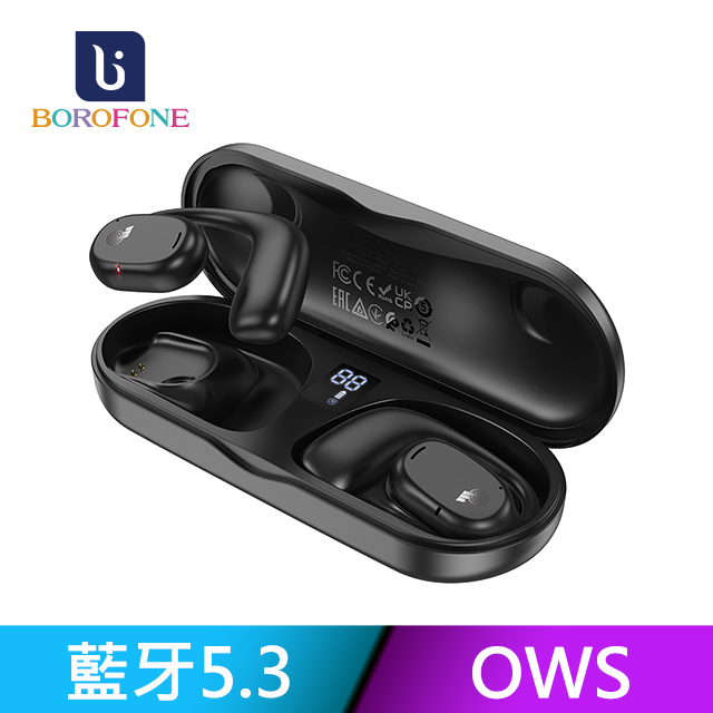 Borofone BW41 聲威開放式真無線藍牙耳機 黑色