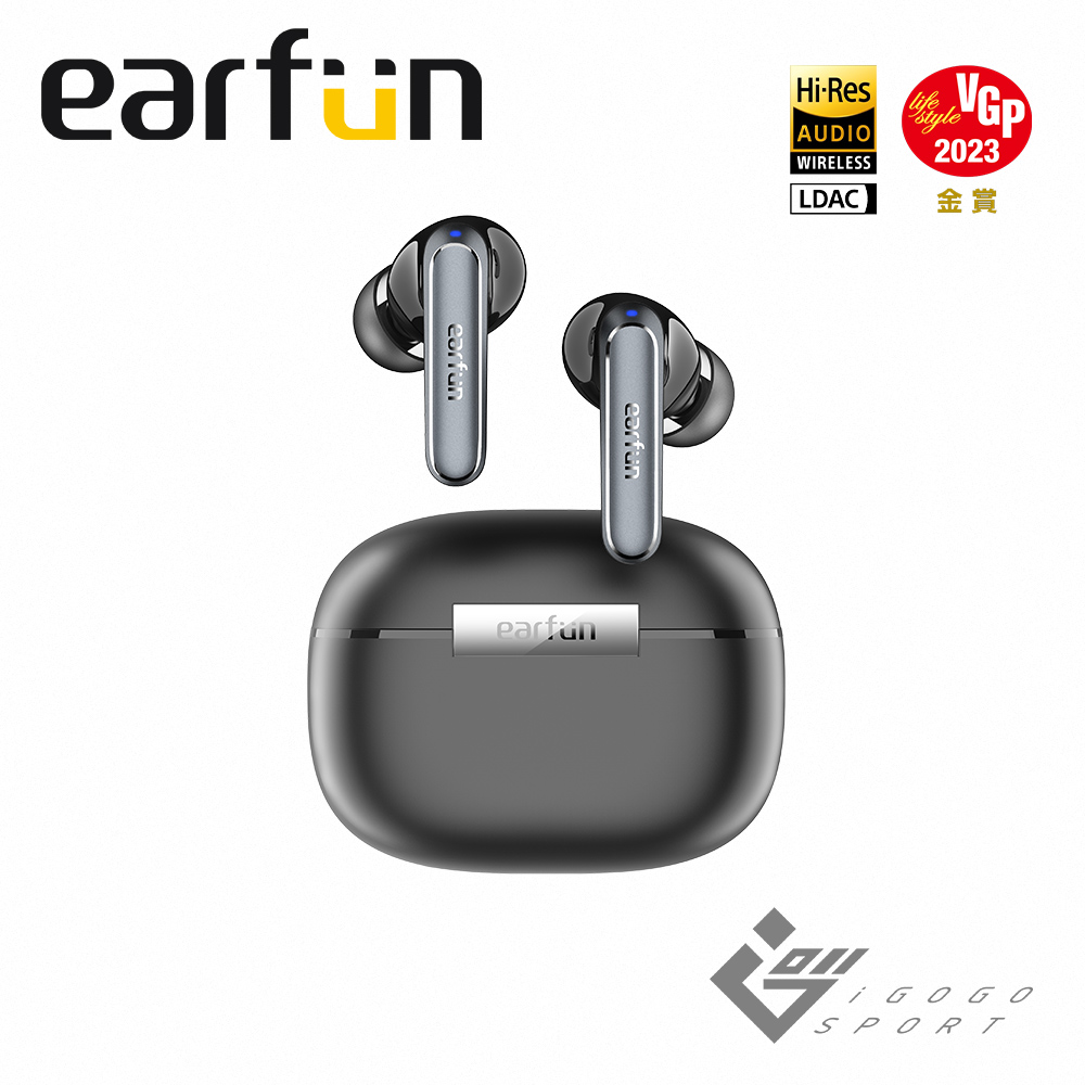 EarFun Air 2 真無線藍牙耳機
