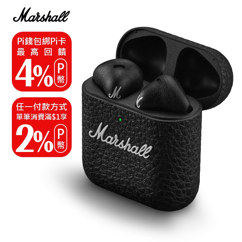Marshall Minor IV Bluetooth 黑色 無線藍芽 耳塞式耳機