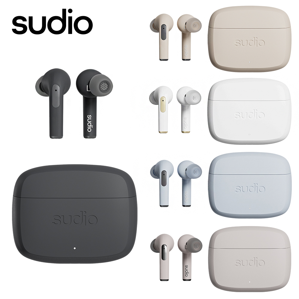 Sudio N2 Pro真無線藍牙入耳式耳機
