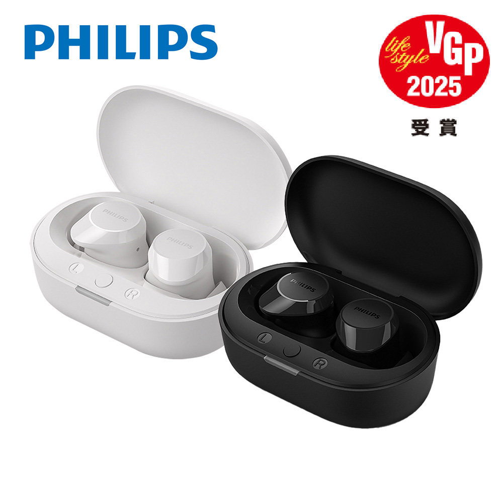 PHILIPS 飛利浦 通話降噪強力重低音真無線藍牙耳機-TAT1209