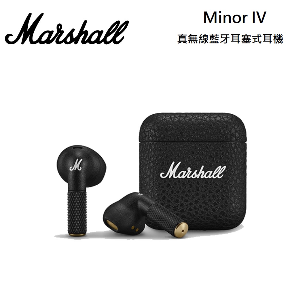 Marshall Minor IV Bluetooth 真無線藍芽耳塞式耳機-經典黑