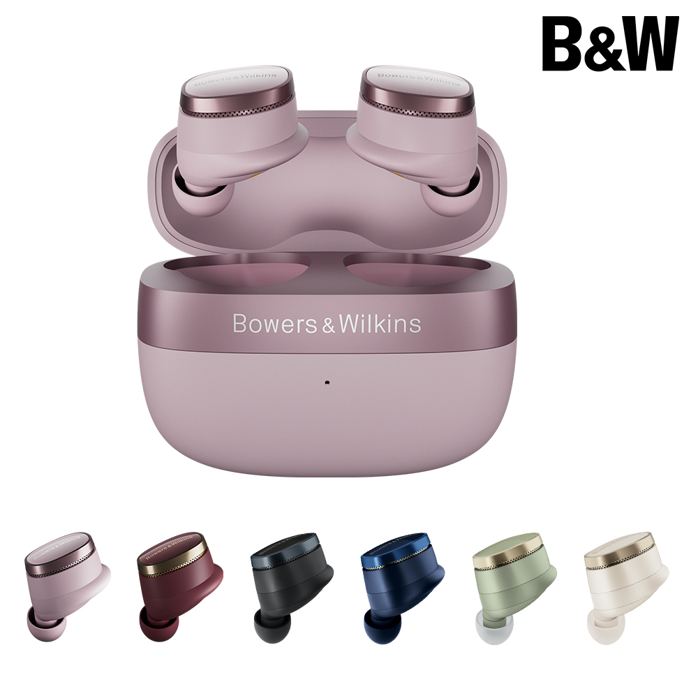 Bowers & Wilkins B&W Pi8 旗艦 真無線耳機 入耳式 藍牙 降噪耳機