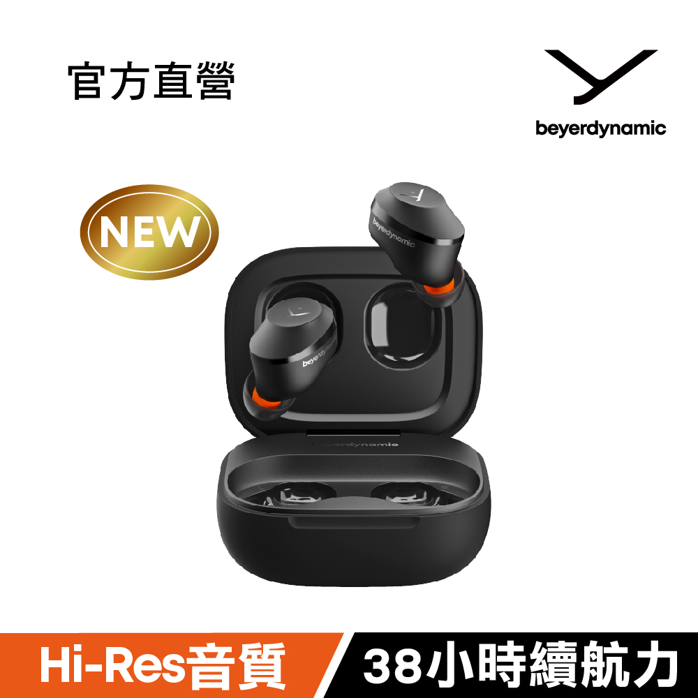 beyerdynamic 拜雅 Amiron 300 旗艦真無線藍牙耳機 黑