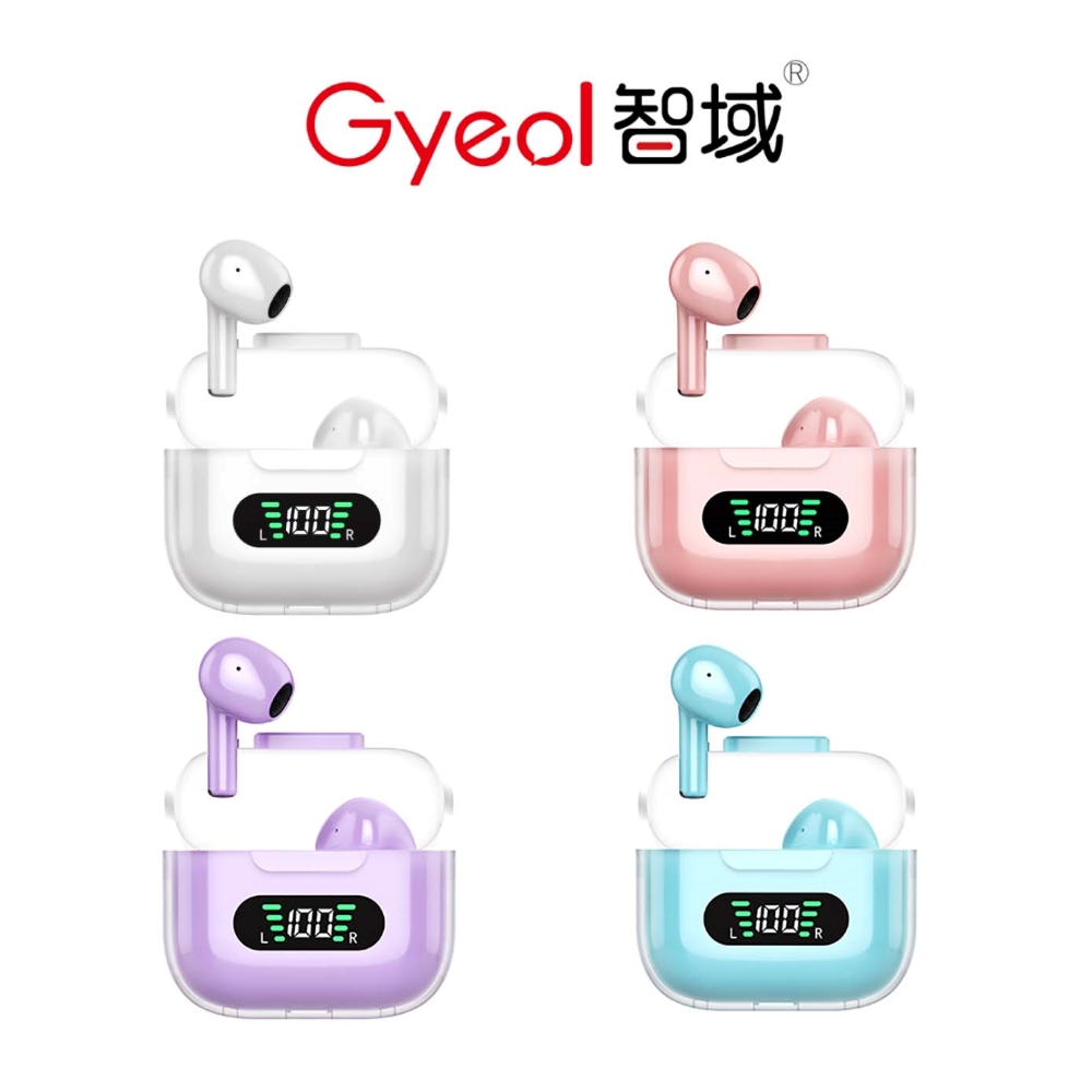 【Gyeol】TWS 真無線藍牙耳機